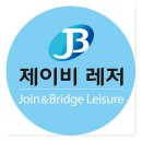 무주리조트회원권거래소 이미지