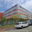 평택유지(주) 이미지