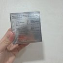 아모레 | <뷰티서바이벌살인사건>아모레성수 팝업후기