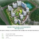 역북-34 이미지