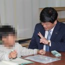 애신아동복지센터