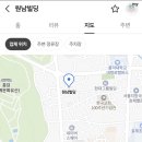 원남빌딩 네이버블로그