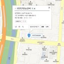 외양간참숯갈비 이미지