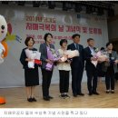 김우정축사 Daum카페