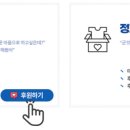현승엔지니어링 이미지