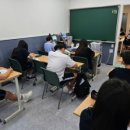 공터영어수학의힘학원