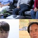 살림남은백옥자때매시청률잘나와떤거다 이미지