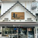 빵장수단팥빵 분당점