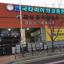 G2500 이미지