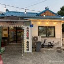 중앙로4 | 경산 중방동 맛집 추천 소문난부자돼지국밥 최부자뒷고기 후기