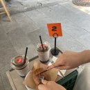 스탠딩커피 이미지