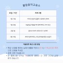 블랑음악교습소 이미지