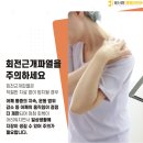 김해마취통증의학과의원 이미지