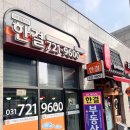 호반한결공인중개사사무소 이미지