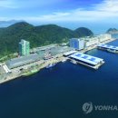 국제수산물도매시장 시장회관동 이미지