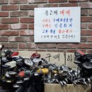 노블레스골프존 이미지