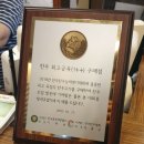 중앙한우암소전문점 이미지