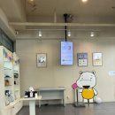 (주)함소아 | [함소아 한의원 세종점 내돈내산 후기]