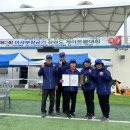 제2회 이사부장군기 강원도게이트볼대회 준우승 이미지