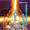 빈스튜디오 이미지