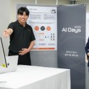 딥세일즈(주) 이미지