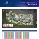 검단 경로당 이미지