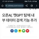 보안뉴스 티스토리