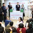 수지지역아동센터 이미지
