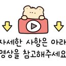 오이소모이삼 이미지