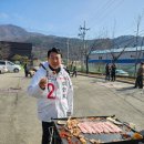 송천4리 이미지