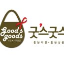 빵과사람들