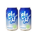 일화 이미지