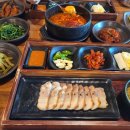 꽃하루방 이미지