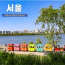 서울 어린이날 가볼만한 곳 행사 여의도한강공원 돗자리대여 한강라면