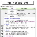 논변과소통 이미지