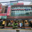 개미집 원조 이미지