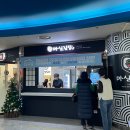 마실김밥1호점 이미지