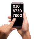 동아 행정사 사무소 이미지