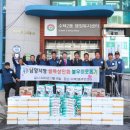 수택2동 행정복지센터 이미지