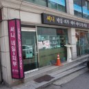 써니네일피부