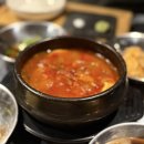 명성도야지 | 서울대입구 맛집 퇴근 후 육즙 텐션 폭발! '반지하' 리얼 후기
