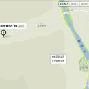 샘골민박 - 담양군 추령로 243-9 | 샘골민박
