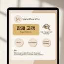 [옥정]픽슬러 & 미리캔버스 사진편집과 Vrew 영상제작 | 15년차 마케터가 새 브랜드 인스타 시작할 때 쓰는 30일 세팅 루틴