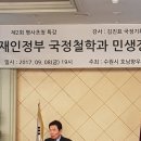 새수원의원 이미지