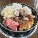 무주명가 이미지