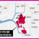 신우입찰