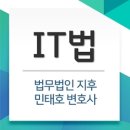 주식회사 몬데이터 이미지