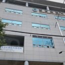 반송보건지소 이미지