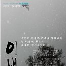 이층까페 이미지
