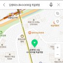 김영태스시앤사시미마을먹골역점